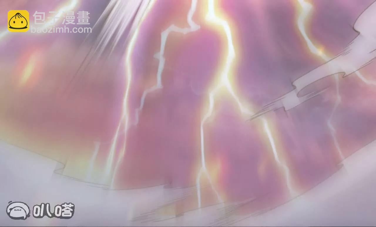 仙武帝尊 - 第847話  我陪你打(2/4) - 2