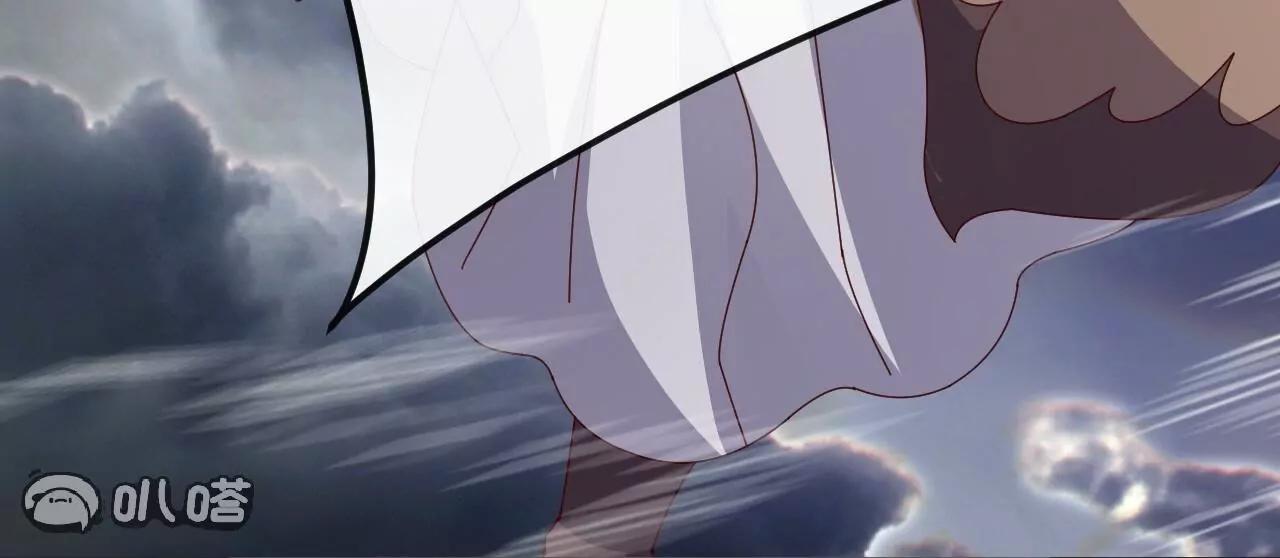 仙武帝尊 - 第847話  我陪你打(2/4) - 1