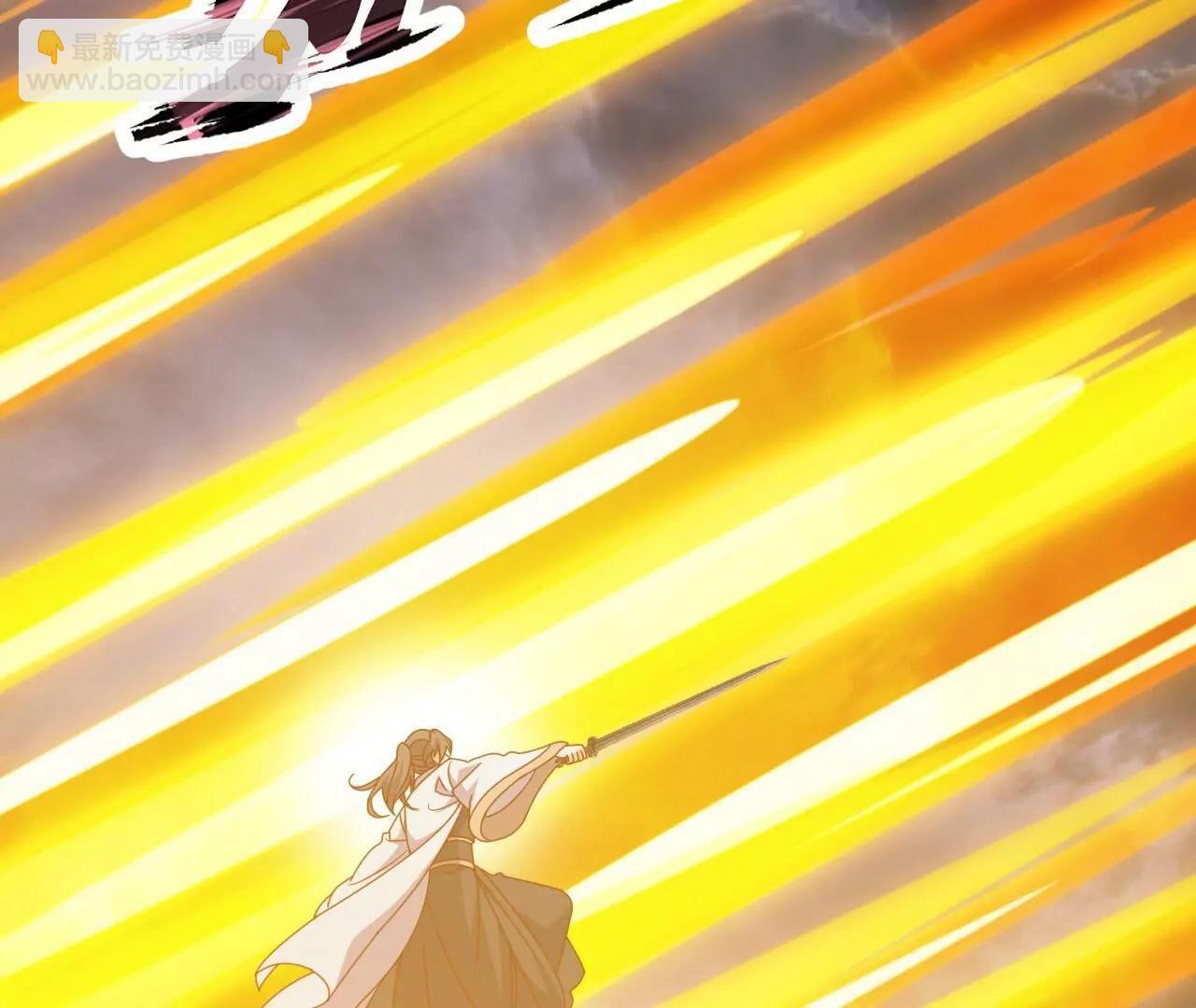 仙武帝尊 - 第847話  我陪你打(2/4) - 6