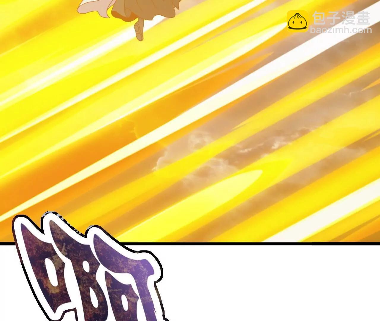 仙武帝尊 - 第847話  我陪你打(2/4) - 7