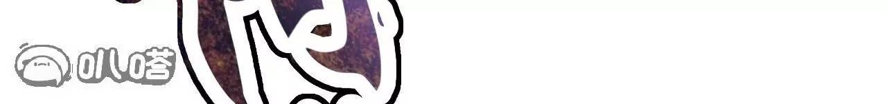 仙武帝尊 - 第847話  我陪你打(2/4) - 8