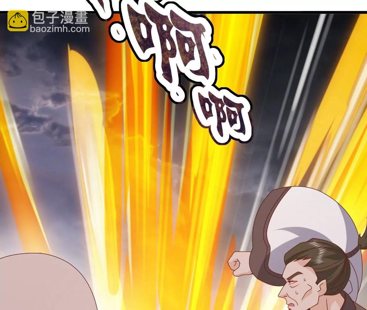 仙武帝尊 - 第847話  我陪你打(2/4) - 1