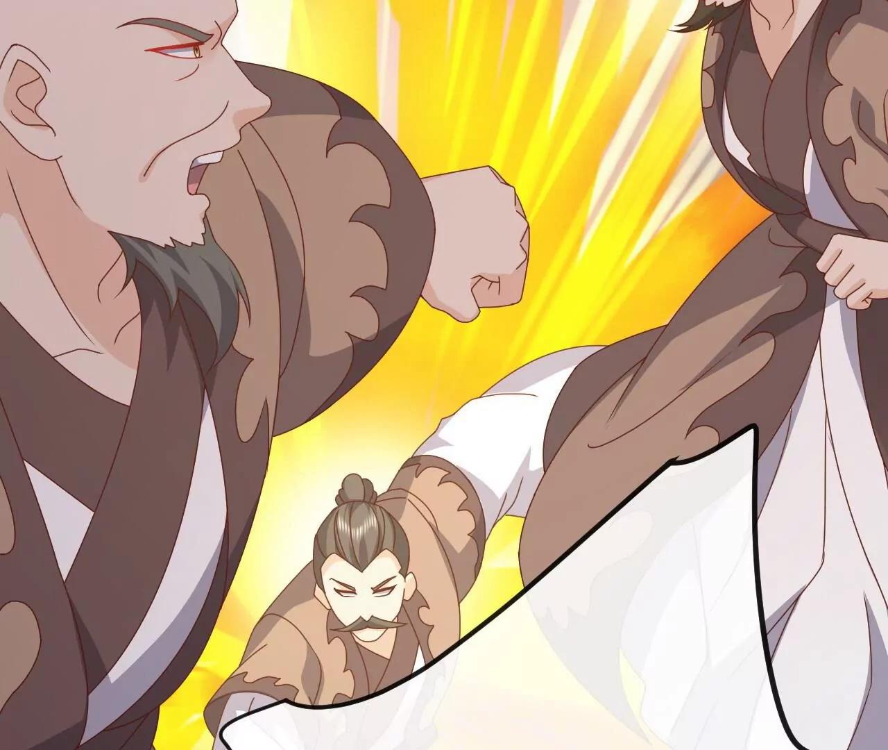 仙武帝尊 - 第847話  我陪你打(2/4) - 2