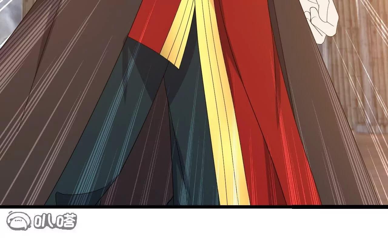 仙武帝尊 - 第847話  我陪你打(1/4) - 1