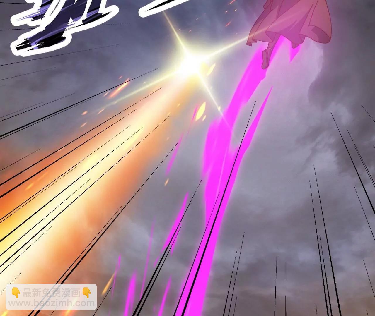 仙武帝尊 - 第847話  我陪你打(2/4) - 5