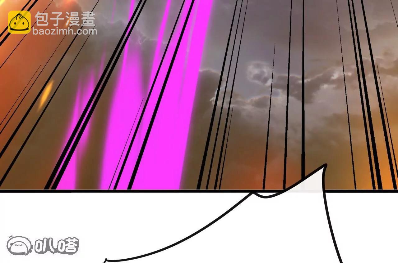 仙武帝尊 - 第847話  我陪你打(2/4) - 6