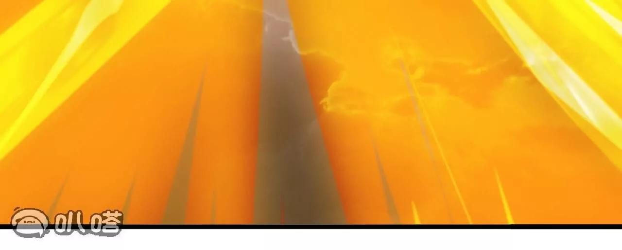 仙武帝尊 - 第847話  我陪你打(2/4) - 1