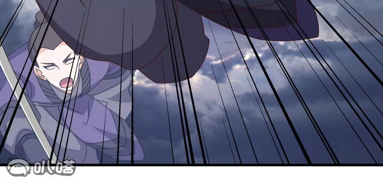 仙武帝尊 - 第847話  我陪你打(2/4) - 4