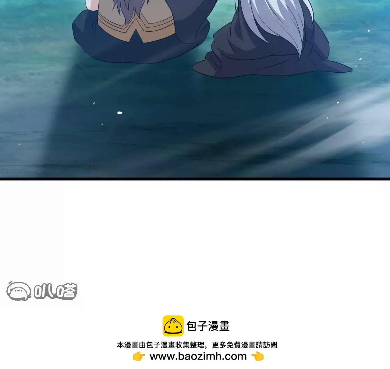 仙武帝尊 - 第849話  變成了一頭豬(2/4) - 6