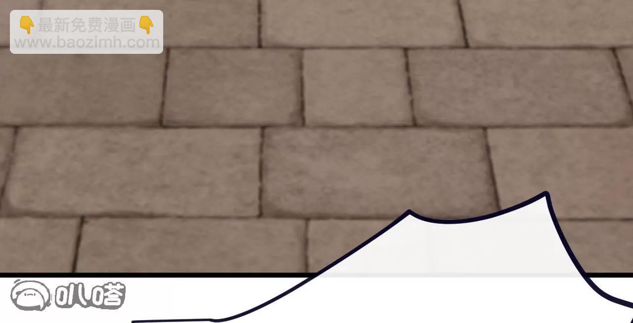 仙武帝尊 - 第849話  變成了一頭豬(3/4) - 1