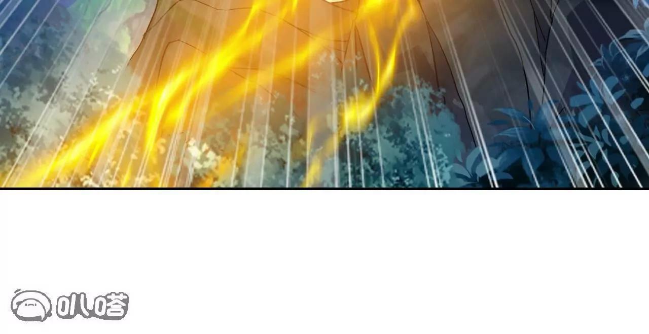 仙武帝尊 - 第849話  變成了一頭豬(1/4) - 4