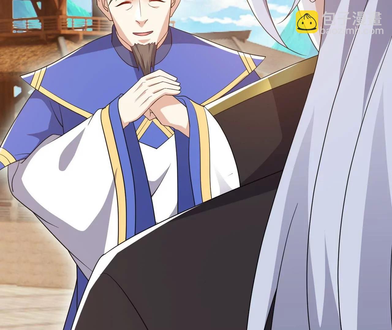 仙武帝尊 - 第849話  變成了一頭豬(3/4) - 2