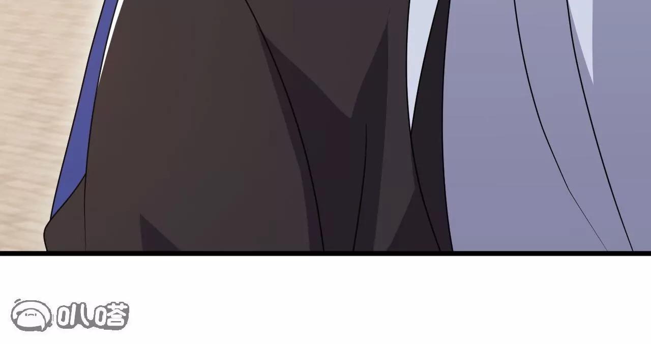 仙武帝尊 - 第849話  變成了一頭豬(3/4) - 3