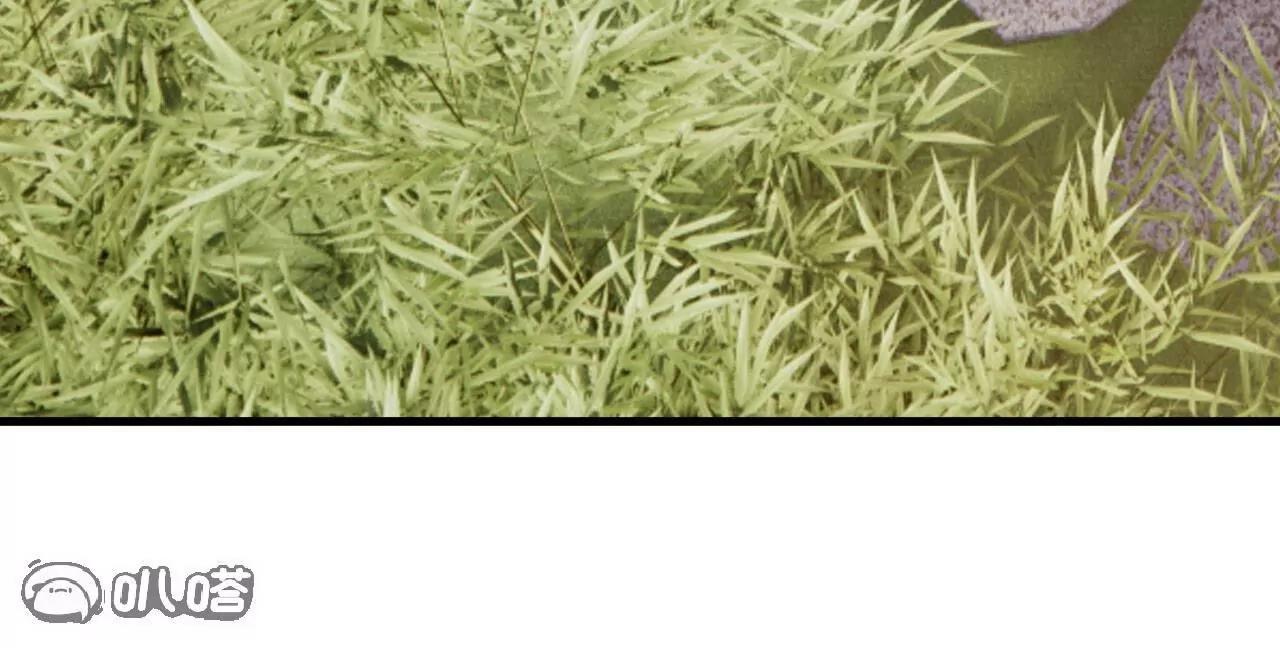 仙武帝尊 - 第849話  變成了一頭豬(3/4) - 6