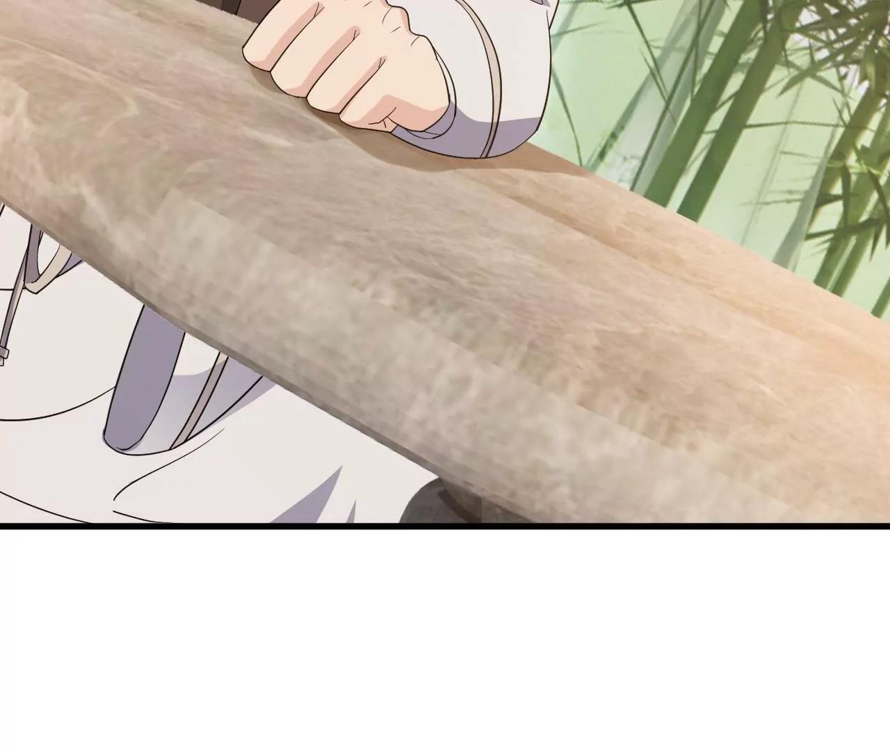 仙武帝尊 - 第849話  變成了一頭豬(3/4) - 4