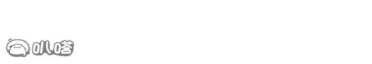 仙武帝尊 - 第849話  變成了一頭豬(3/4) - 5