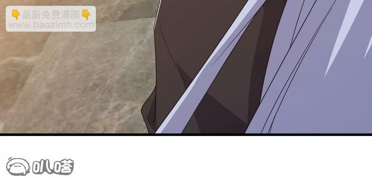 仙武帝尊 - 第849話  變成了一頭豬(3/4) - 6