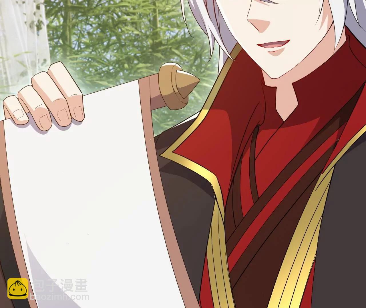 仙武帝尊 - 第849話  變成了一頭豬(3/4) - 3