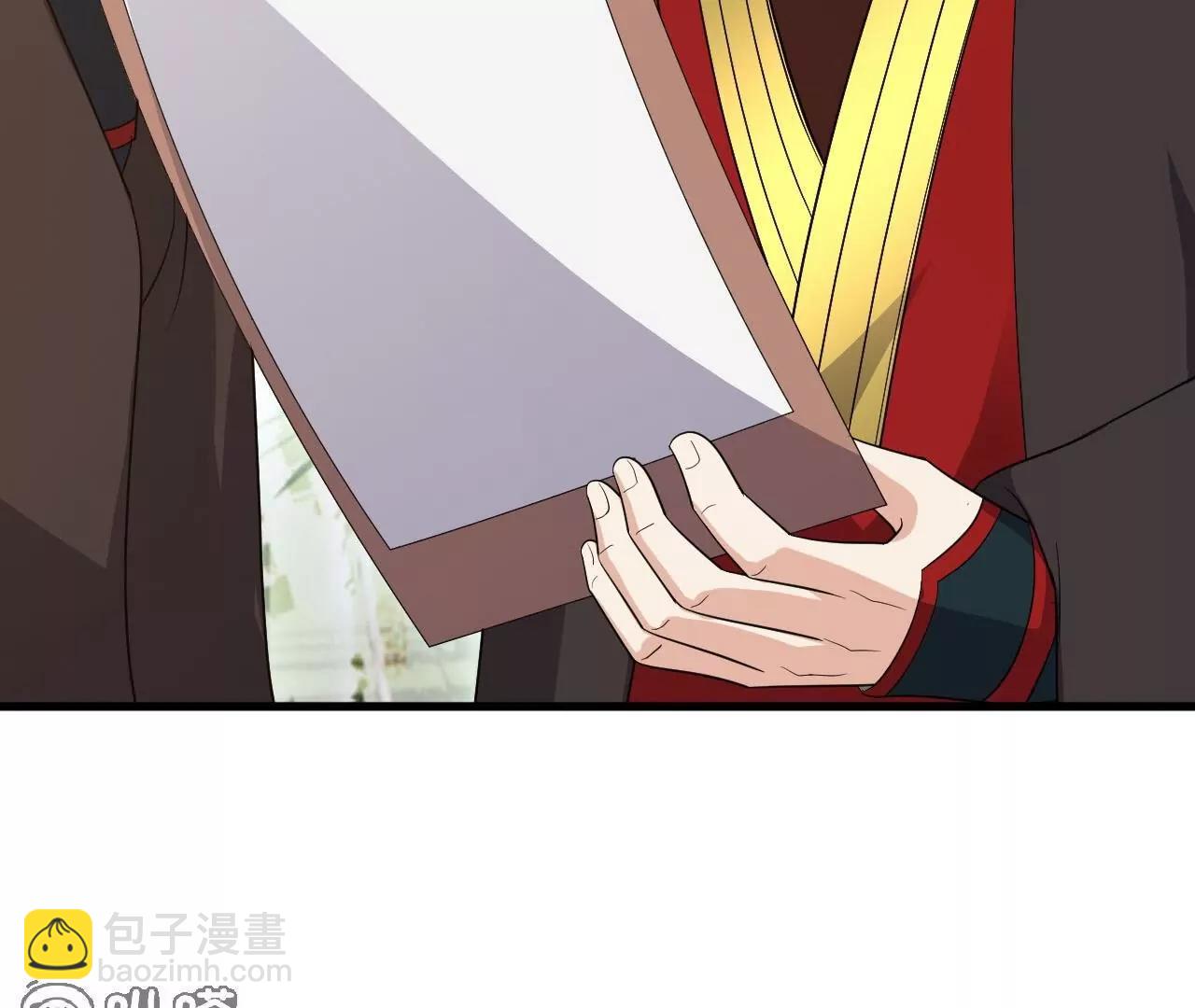 仙武帝尊 - 第849話  變成了一頭豬(3/4) - 4