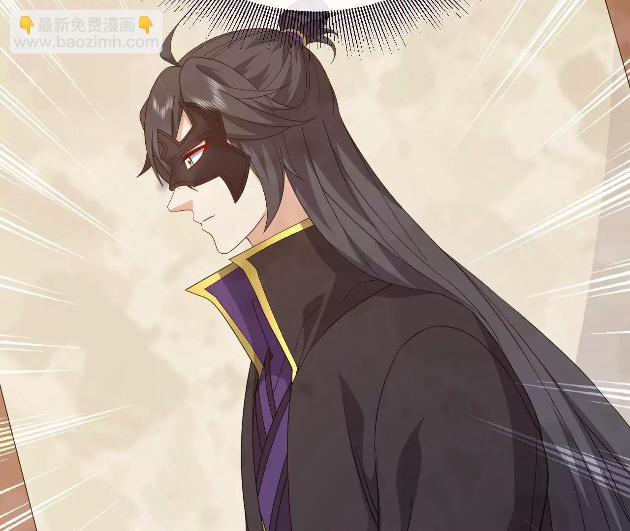 仙武帝尊 - 第849話  變成了一頭豬(4/4) - 5