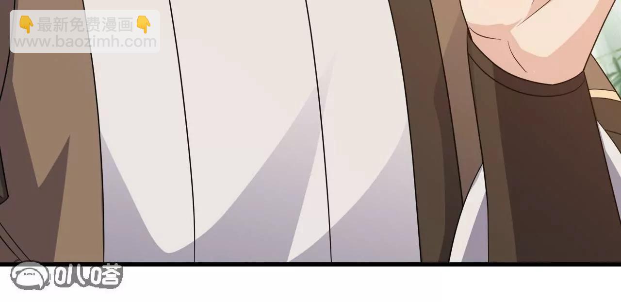 仙武帝尊 - 第849話  變成了一頭豬(4/4) - 5