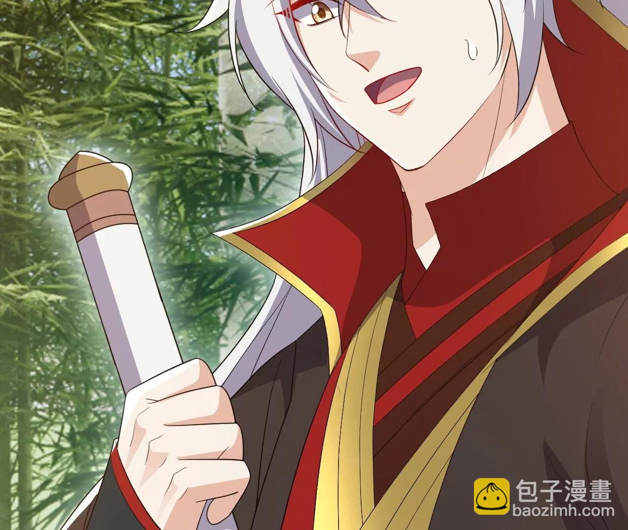 仙武帝尊 - 第849話  變成了一頭豬(4/4) - 7