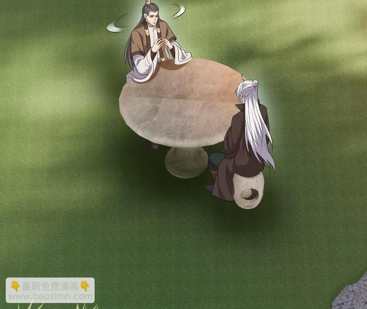 仙武帝尊 - 第849話  變成了一頭豬(4/4) - 3