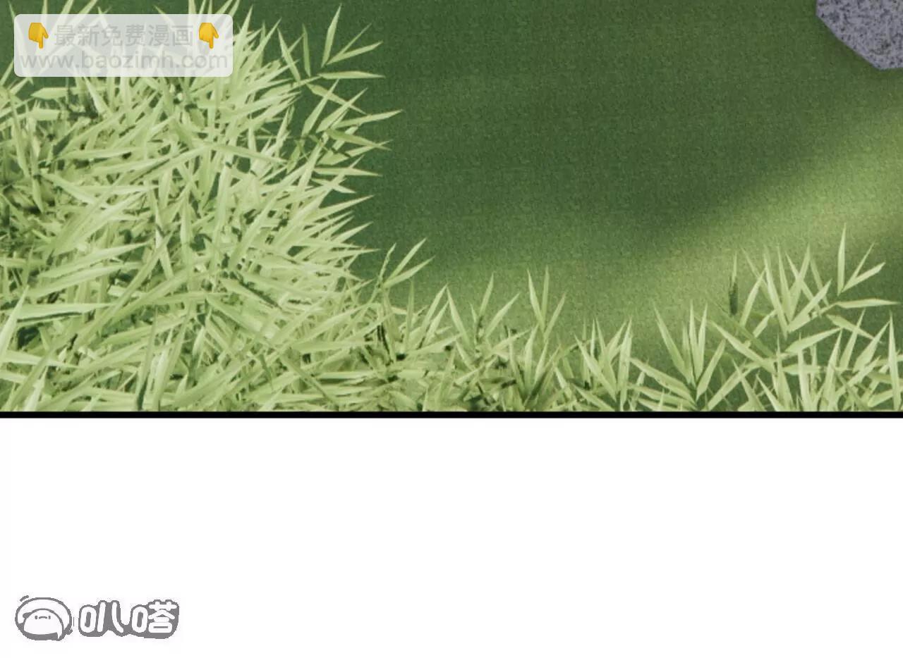 仙武帝尊 - 第849話  變成了一頭豬(4/4) - 4