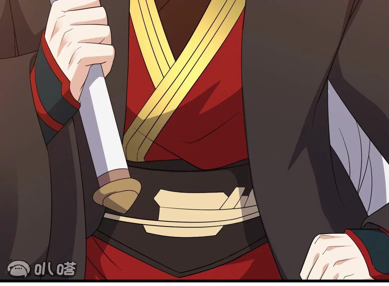 仙武帝尊 - 第849話  變成了一頭豬(4/4) - 7