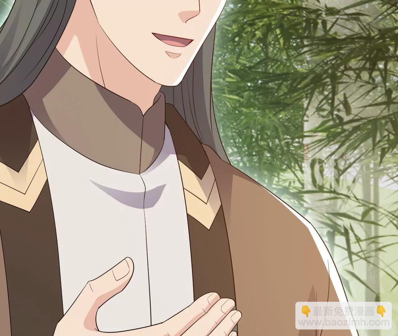 仙武帝尊 - 第849話  變成了一頭豬(4/4) - 2