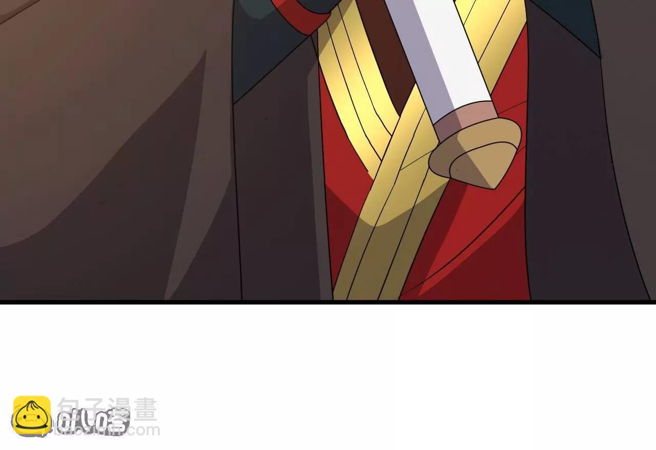 仙武帝尊 - 第849話  變成了一頭豬(4/4) - 6