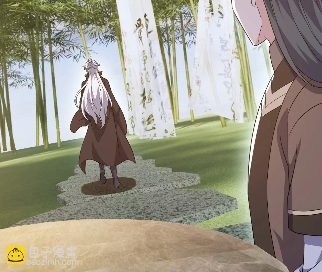 仙武帝尊 - 第849話  變成了一頭豬(4/4) - 1