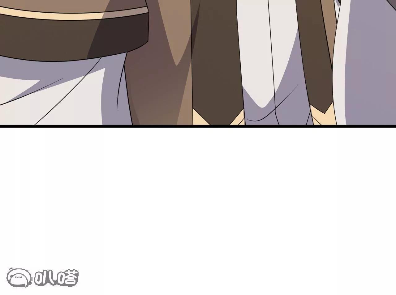 仙武帝尊 - 第849話  變成了一頭豬(4/4) - 5