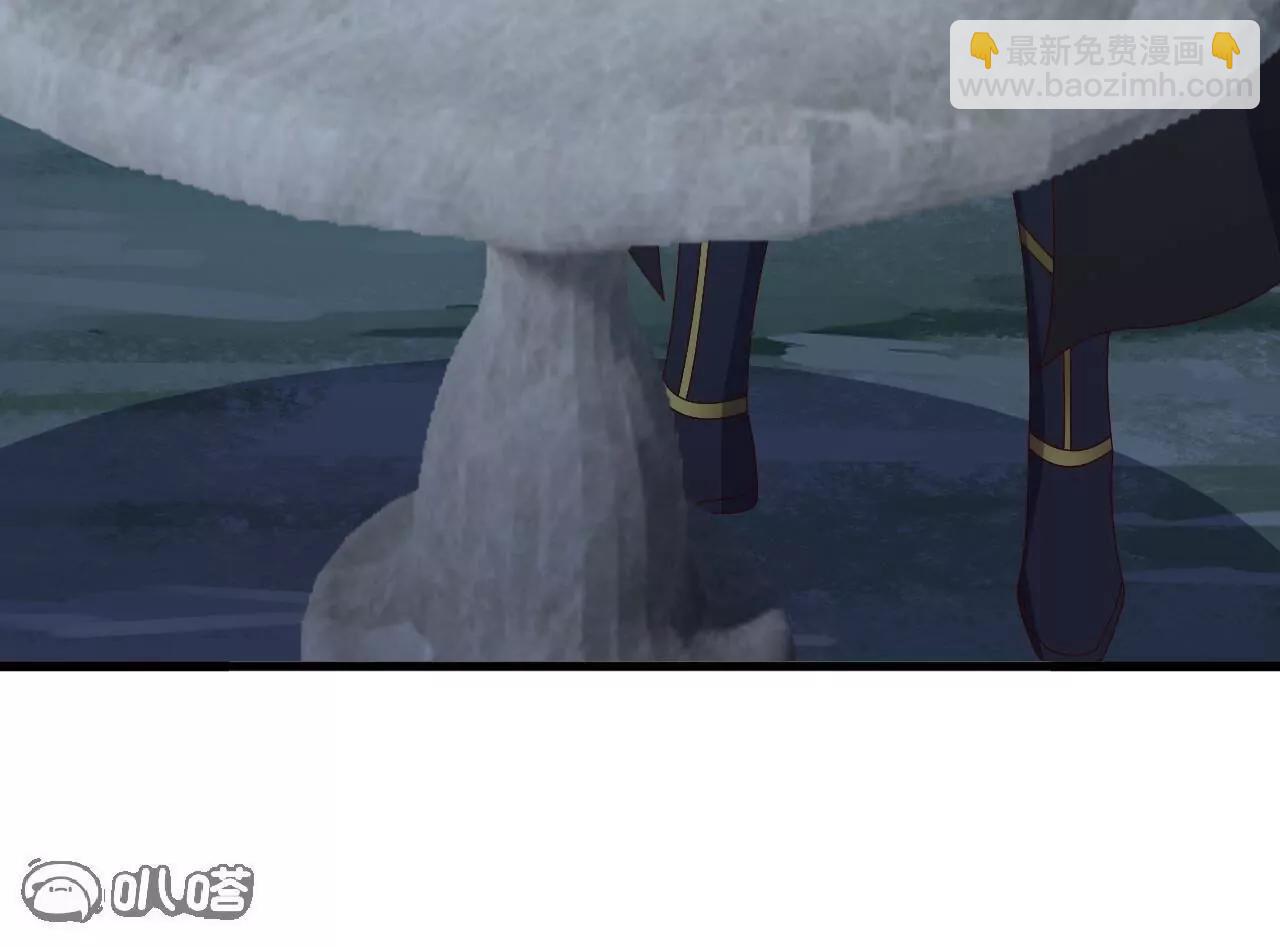 仙武帝尊 - 第849話  變成了一頭豬(4/4) - 4