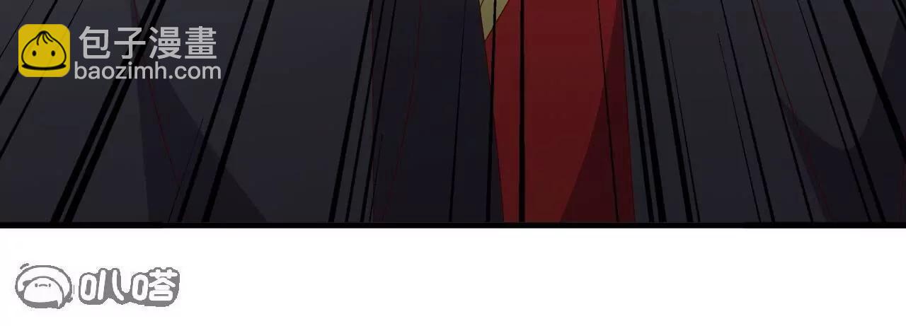 仙武帝尊 - 第849話  變成了一頭豬(4/4) - 7