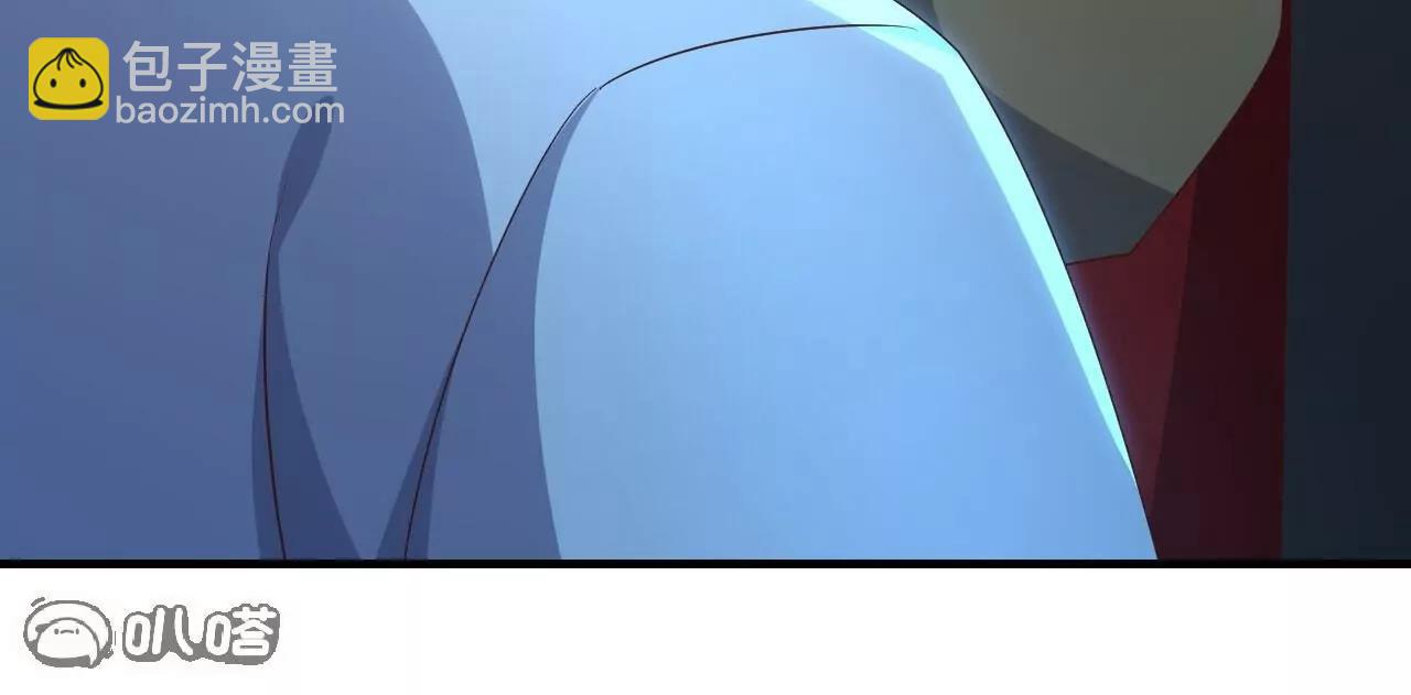 仙武帝尊 - 第849話  變成了一頭豬(1/4) - 8