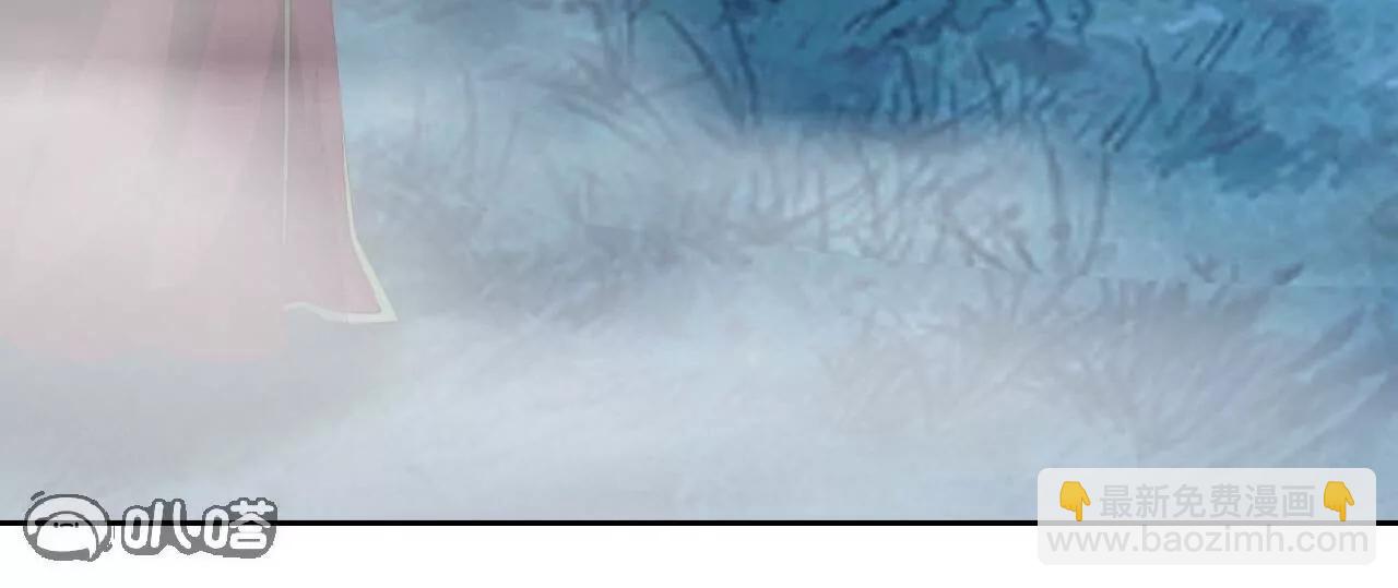 仙武帝尊 - 第849話  變成了一頭豬(1/4) - 3