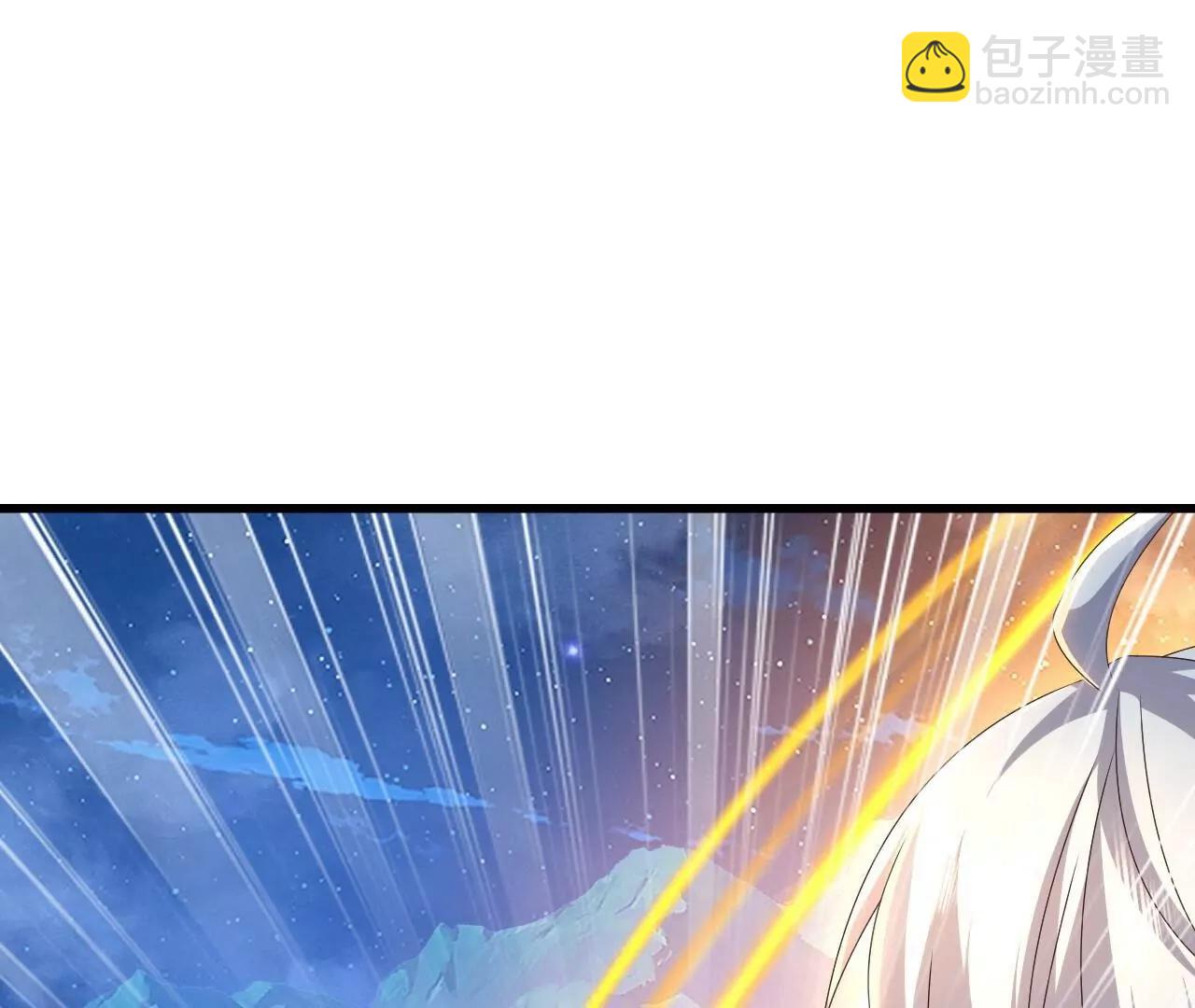 仙武帝尊 - 第849話  變成了一頭豬(1/4) - 3