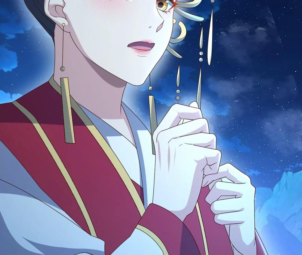 仙武帝尊 - 第849話  變成了一頭豬(1/4) - 2