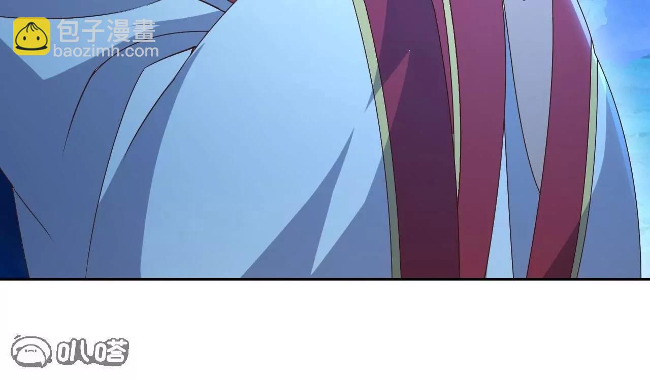 仙武帝尊 - 第849話  變成了一頭豬(1/4) - 3