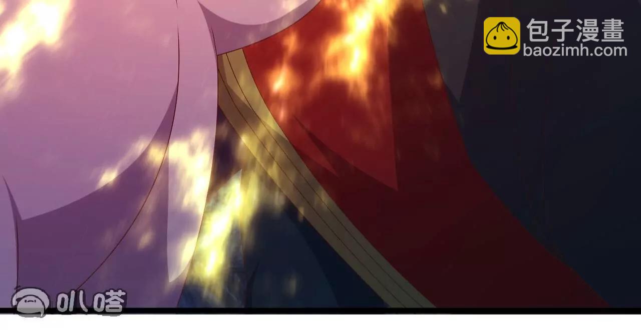 仙武帝尊 - 第849話  變成了一頭豬(1/4) - 6