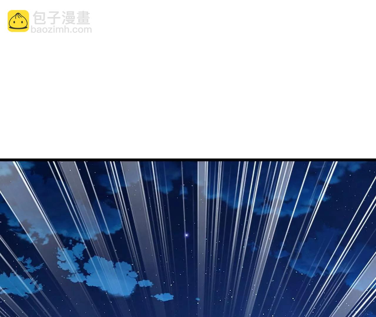 仙武帝尊 - 第849話  變成了一頭豬(2/4) - 5