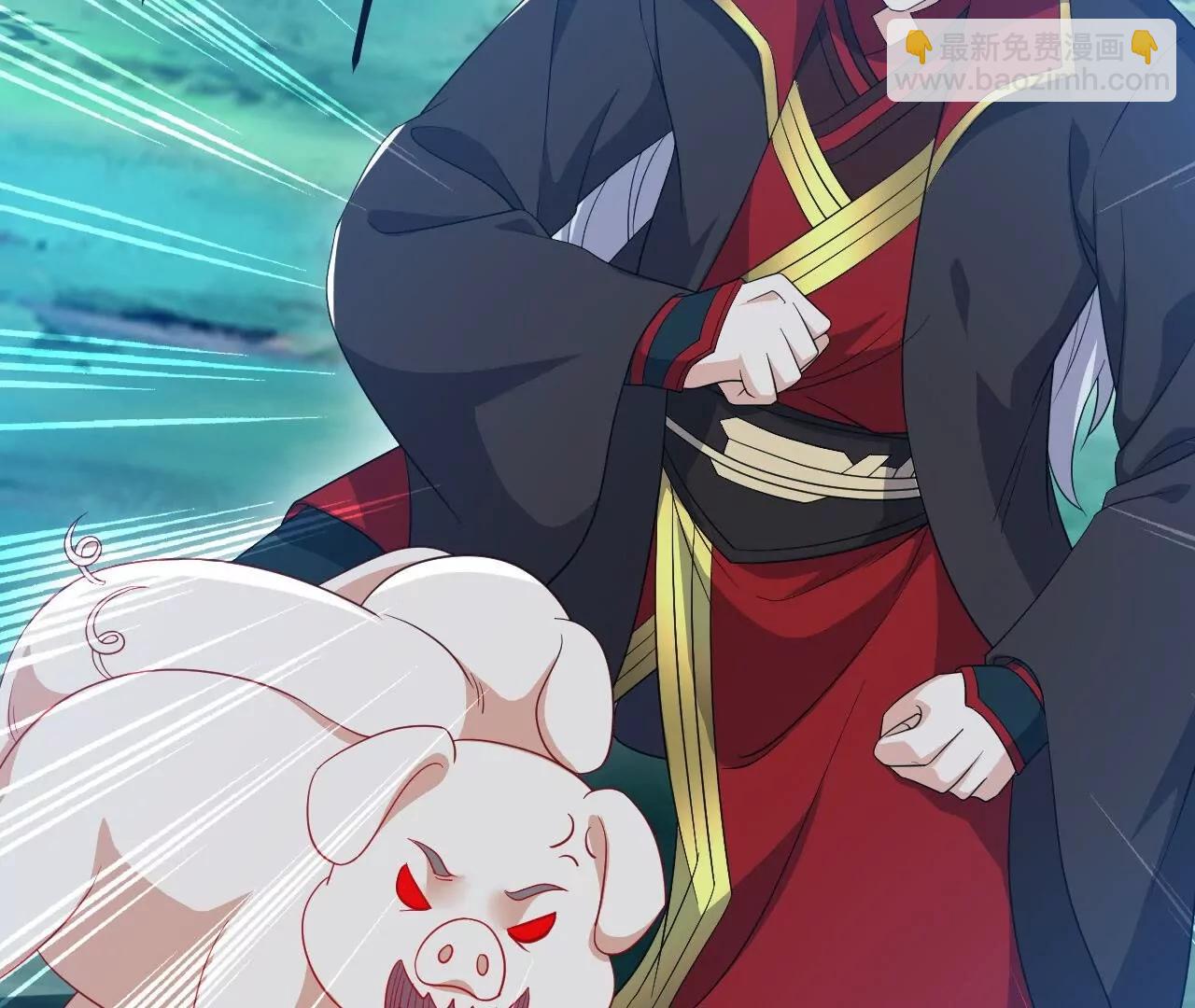 仙武帝尊 - 第849話  變成了一頭豬(2/4) - 1