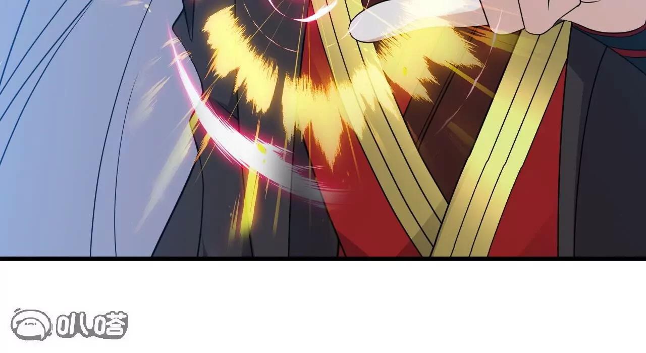 仙武帝尊 - 第849話  變成了一頭豬(2/4) - 8