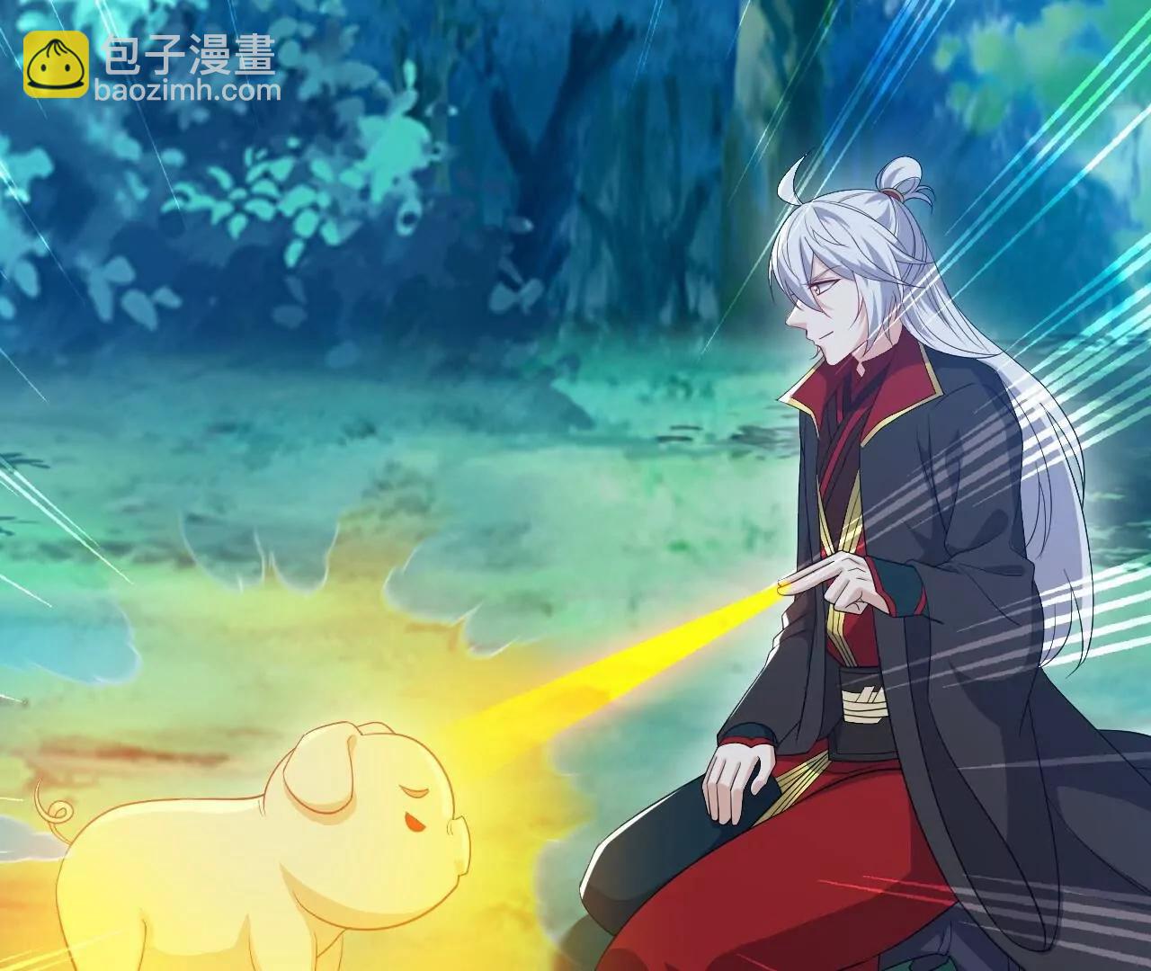 仙武帝尊 - 第849話  變成了一頭豬(2/4) - 2