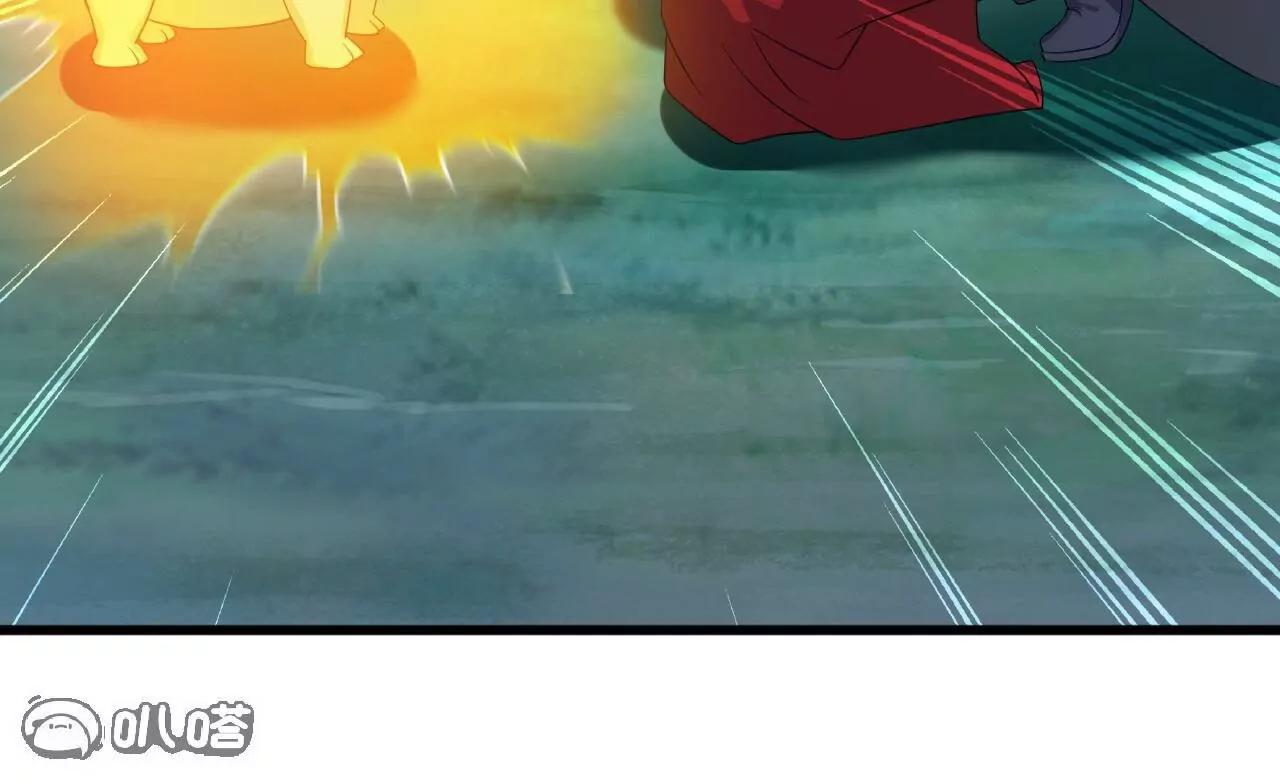 仙武帝尊 - 第849話  變成了一頭豬(2/4) - 3