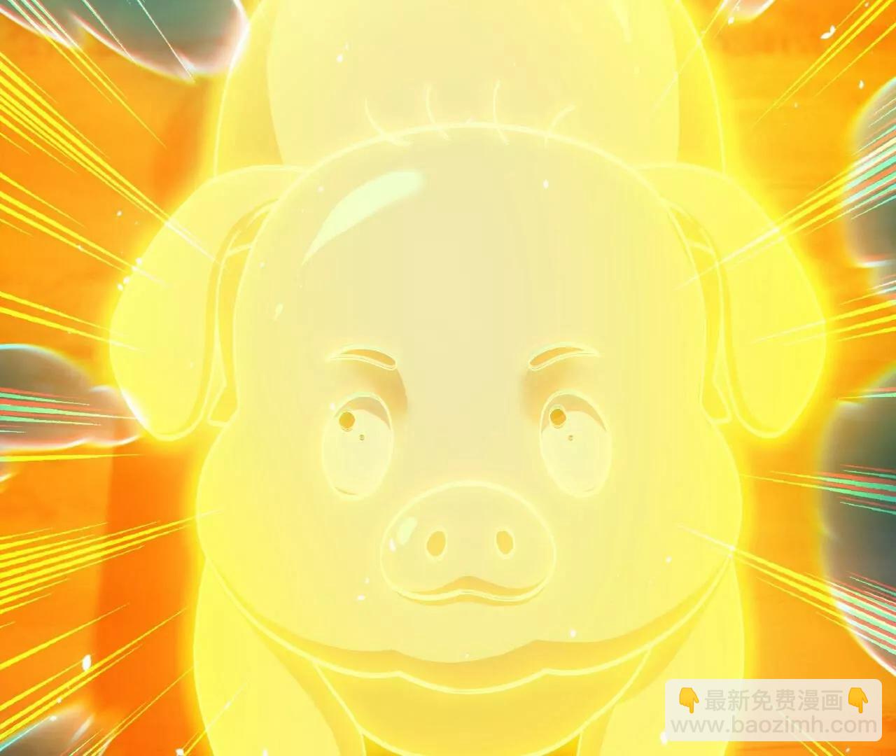 仙武帝尊 - 第849話  變成了一頭豬(2/4) - 5