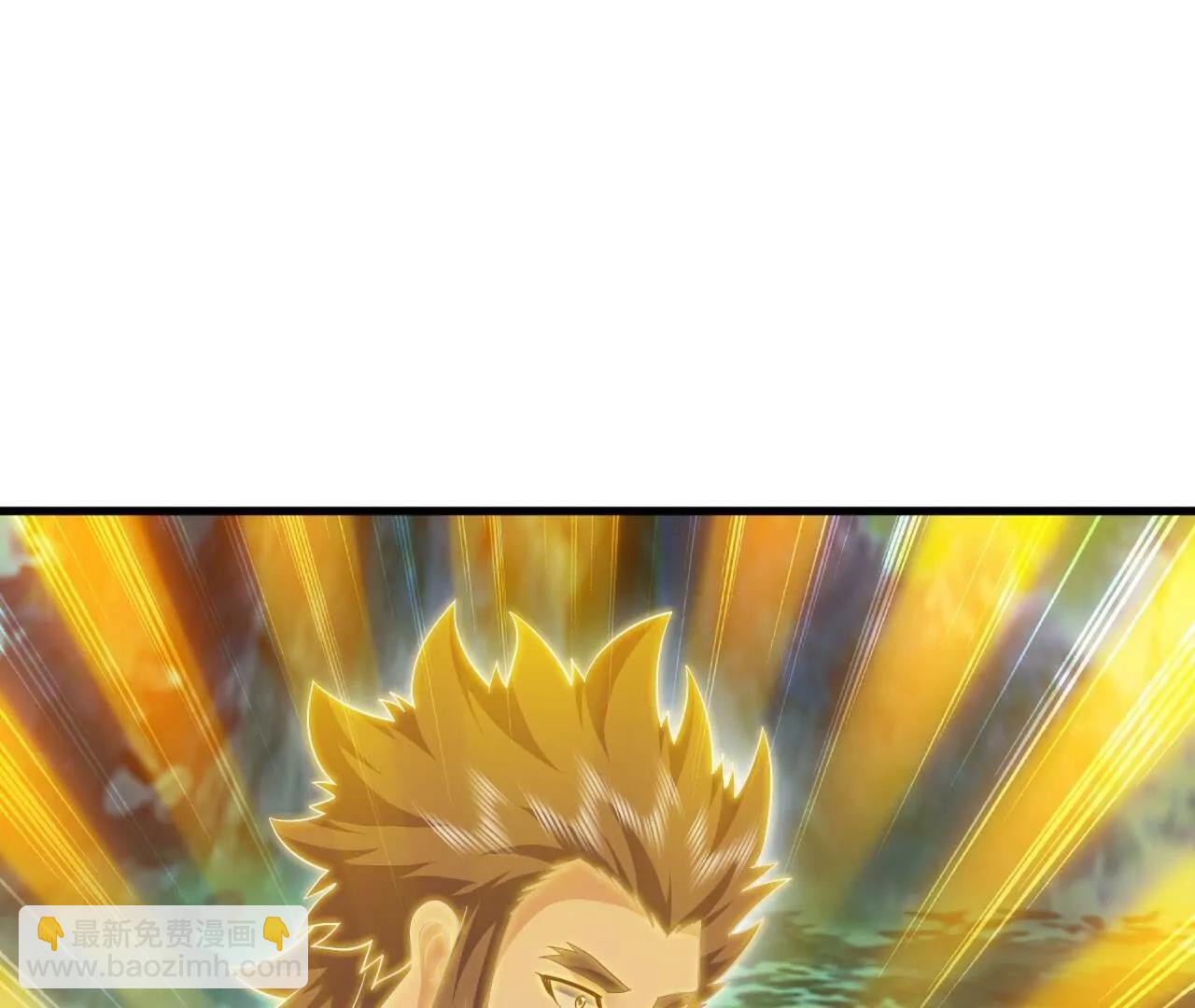 仙武帝尊 - 第849話  變成了一頭豬(2/4) - 8