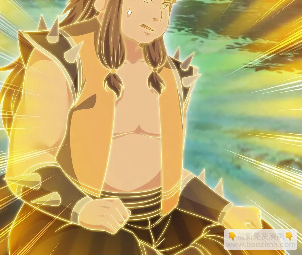 仙武帝尊 - 第849話  變成了一頭豬(2/4) - 1