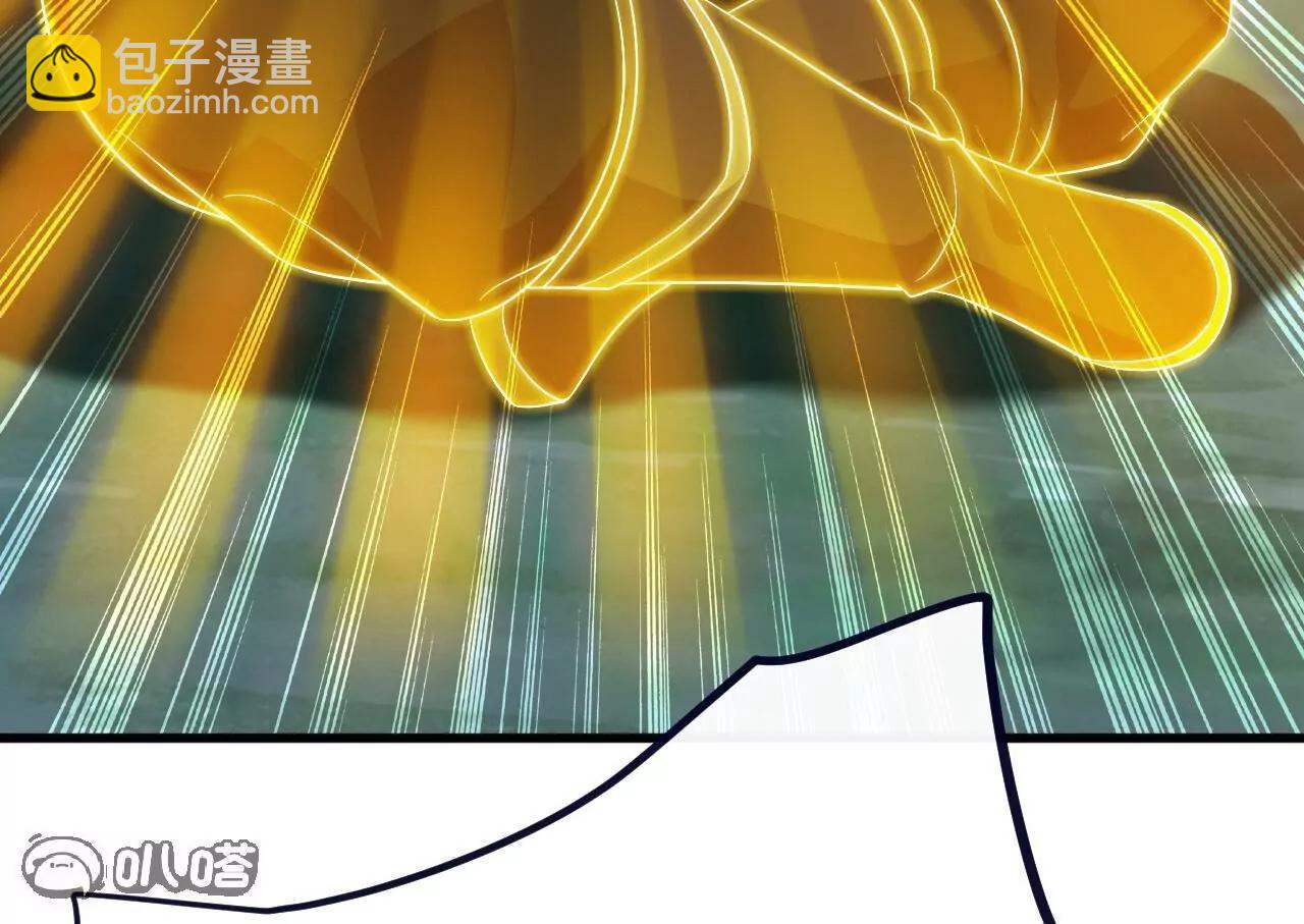 仙武帝尊 - 第849話  變成了一頭豬(2/4) - 2